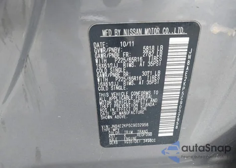 2012 Nissan Quest S z USA, uszkodzony, nr VIN JN8AE2KP5C9032958